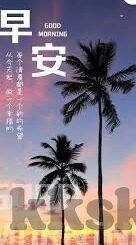 97麻豆视频在线-品味网络文化的多元性，揭秘97麻豆视频在线的背后