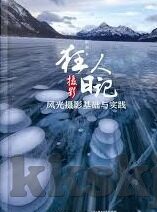 糖心视频app破解版下载-好消息！免费解锁糖心视频app的秘密通道